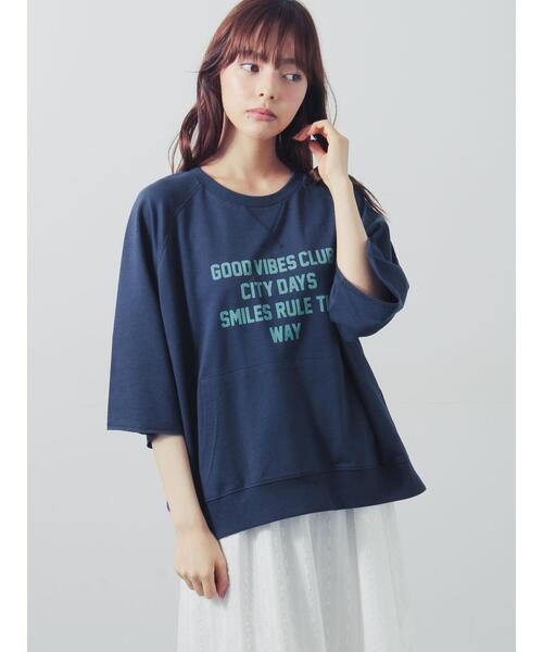 Samansa Mos2(サマンサ モスモス)の「ミニ裏毛7分袖ロゴスウェット(Tシャツ/カットソー・レディース・バーガンディー/ネイビー/グレー・F)」の8枚目の写真