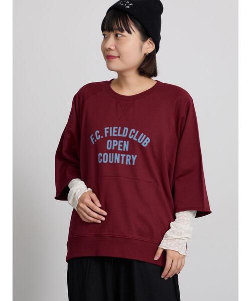 Samansa Mos2(サマンサ モスモス)の「ミニ裏毛7分袖ロゴスウェット(Tシャツ/カットソー・レディース・バーガンディー/ネイビー/グレー・F)」の20枚目の写真