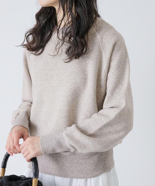 かぐれ(カグレ)の「『2サイズ展開』コットンリヨセルスウェットプルオーバー(スウェット・レディース・チャコールグレー/オートミール・1/0)」の2枚目の写真