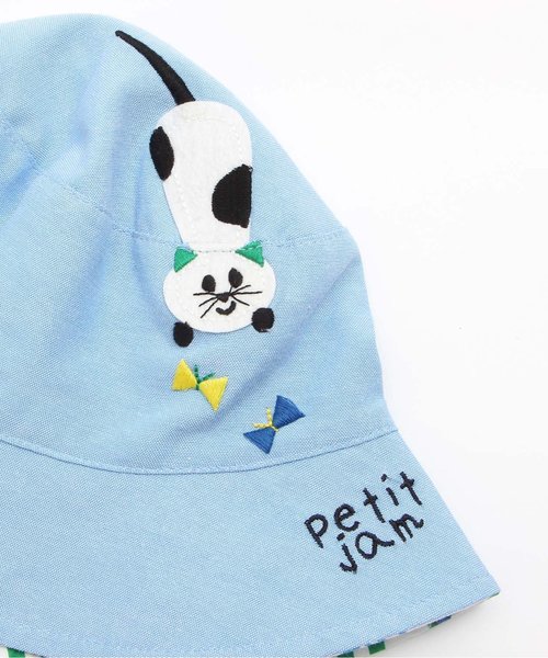 Petit jam（プチジャム）の「頭の上にねこリバーシブルハット（ハット・キッズ・レッド/ブルー・50/52/54/48）」の11枚目の写真