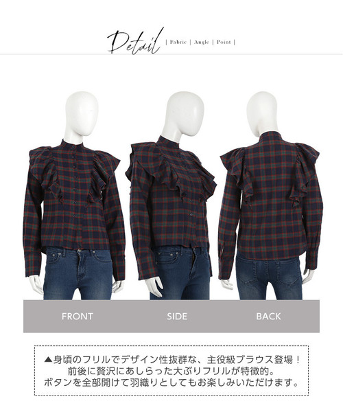 KOBE LETTUCE（コウベレタス）の「チェック柄・無地ハイネックフリルブラウス＊レディース/トップス/シャツ/モックネック[C3510]神戸レタス（シャツ/ブラウス・レディース・ブラック/ブルー系その他/パープル系その他・FREE）」の7枚目の写真
