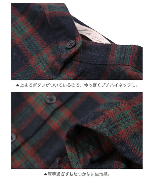KOBE LETTUCE（コウベレタス）の「チェック柄・無地ハイネックフリルブラウス＊レディース/トップス/シャツ/モックネック[C3510]神戸レタス（シャツ/ブラウス・レディース・ブラック/ブルー系その他/パープル系その他・FREE）」の8枚目の写真