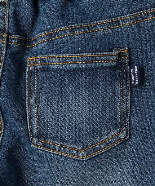 green label relaxing（グリーンレーベルリラクシング）の「【キッズ】ドビーデニムテーパードパンツ（デニムパンツ・キッズ・コバルトブルー/ライトブルー/ネイビー・115/125/135/105/95）」の10枚目の写真