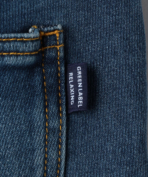 green label relaxing（グリーンレーベルリラクシング）の「【キッズ】ドビーデニムテーパードパンツ（デニムパンツ・キッズ・コバルトブルー/ライトブルー/ネイビー・115/125/135/105/95）」の9枚目の写真