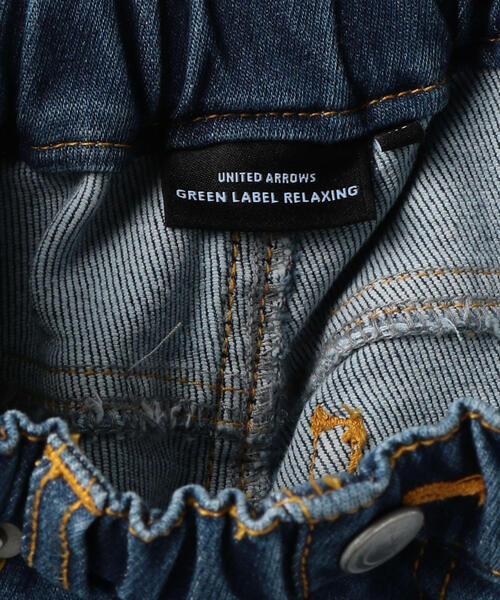 green label relaxing（グリーンレーベルリラクシング）の「【キッズ】ドビーデニムテーパードパンツ（デニムパンツ・キッズ・コバルトブルー/ライトブルー/ネイビー・115/125/135/105/95）」の7枚目の写真