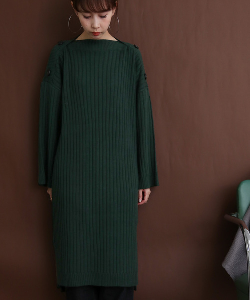 セール ブランド古着 ニットワンピース ワンピース Kbf ケイビーエフ のファッション通販 Zozoused