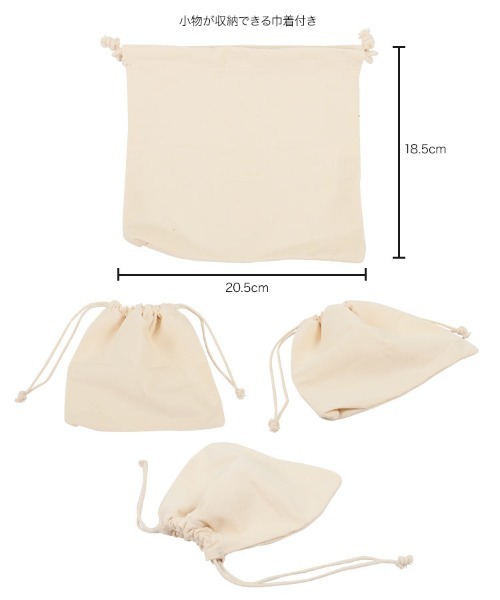 KOBE LETTUCE（コウベレタス）の「巾着付きスクエアショルダーミニバッグ（ショルダーバッグ・レディース・パープル/グレイッシュベージュ/ブラウン/ブラック/オリーブ・FREE）」の18枚目の写真