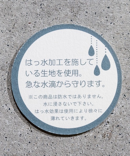 KRIFF MAYER(クリフメイヤー)の「【Y】〔KRIFF MAYER/クリフメイヤー〕撥水加工 日よけ付きキャップ(キャップ・キッズ・ブラック/ベージュ/ネイビー・FREE)」の12枚目の写真