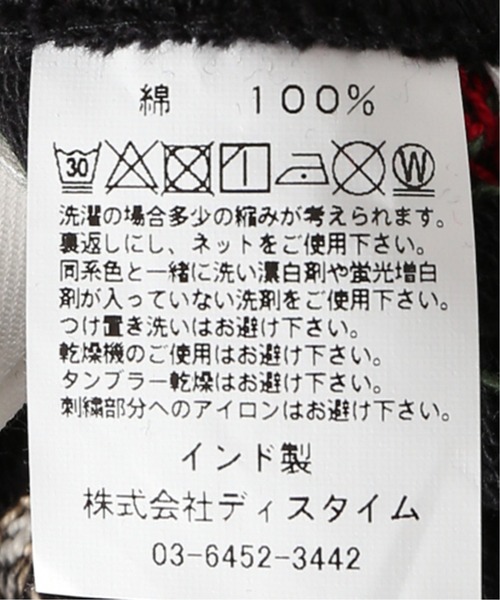 niche.（ニッチ）の「【niche./ニッチ】Flower EMB C/N SWEAT-ALL（スウェット・メンズ・ブラック・MEDIUM）」の5枚目の写真