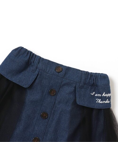algy（アルジー）の「チュール重ねスカート（スカート・キッズ・ブラック/インディゴブルー・SMALL/MEDIUM/X-SMALL/XX-SMALL）」の5枚目の写真