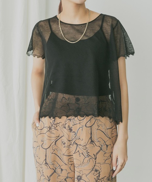 KBF+(ケービーエフプラス)の「KBF+ シアーダメージニット(ニット/セーター・レディース・ベージュ/グリーン系その他/ブラック・ONE)」の7枚目の写真