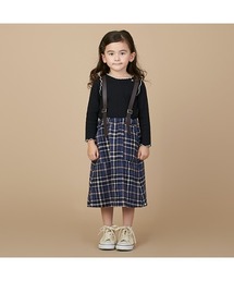 petit main | 【リンク】サスつきスカート(スカート)