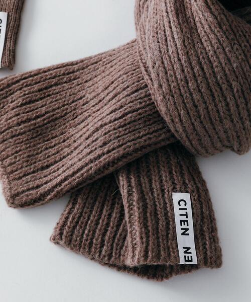 CITEN（シテン）の「＜CITEN（シテン）＞リブ ニット ストール（マフラー・レディース・ベージュ/オフホワイト・FREE）」の10枚目の写真