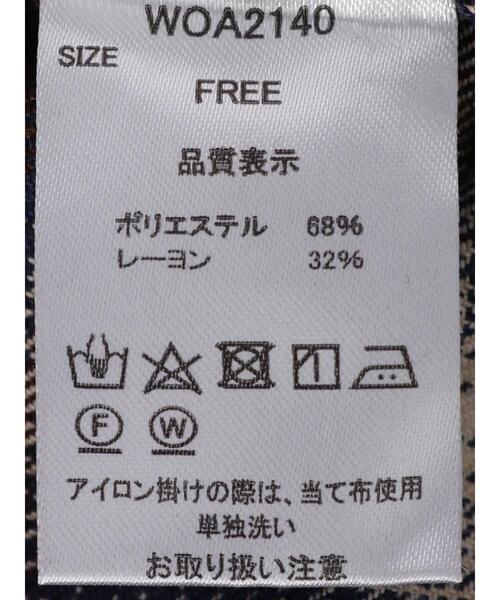 koe(コエ)の「TR先染めチェック微起毛シャツワンピース羽織*(シャツワンピース・レディース・ブラック/パープル・FREE)」の18枚目の写真