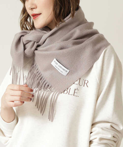 NATURAL BEAUTY BASIC（ナチュラルビューティーベーシック）の「カシミヤライトストール（ストール/ショール・レディース・オフホワイト/ベージュ系その他2/ラベンダー/ブルー・FREE）」の14枚目の写真