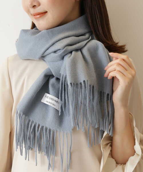 NATURAL BEAUTY BASIC（ナチュラルビューティーベーシック）の「カシミヤライトストール（ストール/ショール・レディース・オフホワイト/ベージュ系その他2/ラベンダー/ブルー・FREE）」の17枚目の写真