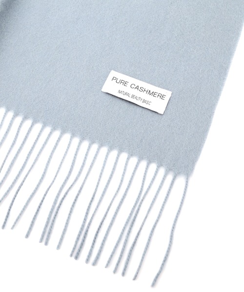 NATURAL BEAUTY BASIC（ナチュラルビューティーベーシック）の「カシミヤライトストール（ストール/ショール・レディース・オフホワイト/ベージュ系その他2/ラベンダー/ブルー・FREE）」の10枚目の写真