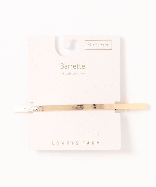 メタルバレッタ265411