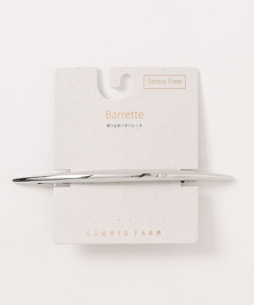 メタルバレッタ 265411（バレッタ/ヘアクリップ）｜LOWRYS FARM