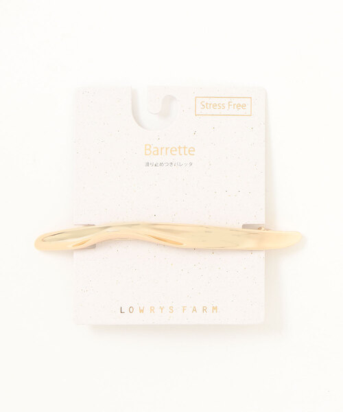 メタルバレッタ265411