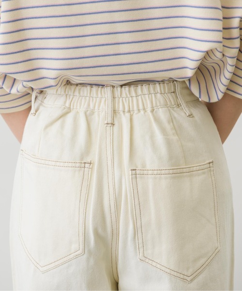 ems excite（エムズエキサイト）の「配色ステッチワイドパンツ（その他パンツ・レディース・ブラック/アイボリー/イエロー/ブルー・FREE）」の16枚目の写真