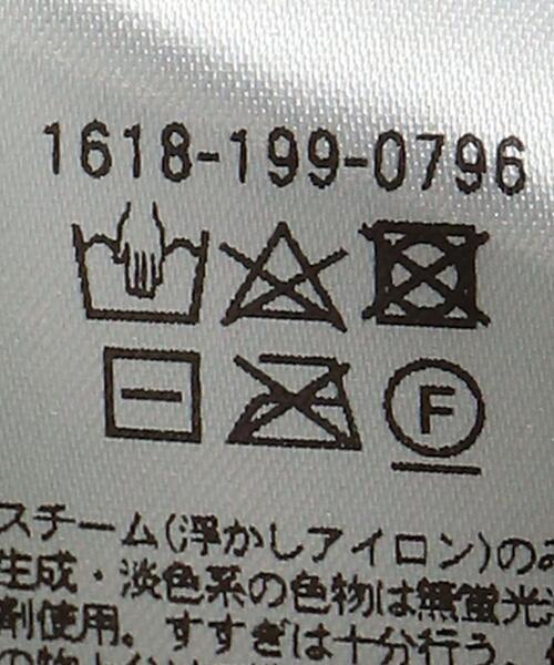 BEAUTY&YOUTH UNITED ARROWS(ビューティーアンドユースユナイテッドアローズ)の「コットンナイロンヤーン ショート ニット ベスト -ウォッシャブル-(ニット/セーター・レディース・ブラック/ホワイト/ケリー・FREE)」の17枚目の写真