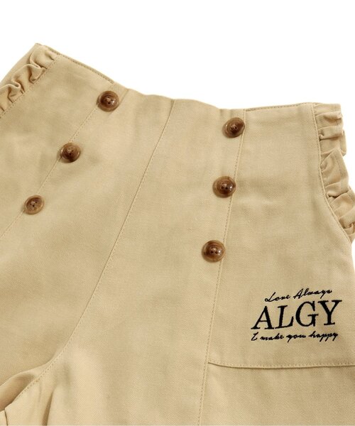 algy(アルジー)の「前ボタンマリンショーパン(その他パンツ・キッズ・ブラック/ベージュ/サックスブルー・XX-SMALL/MEDIUM/SMALL/X-SMALL)」の7枚目の写真