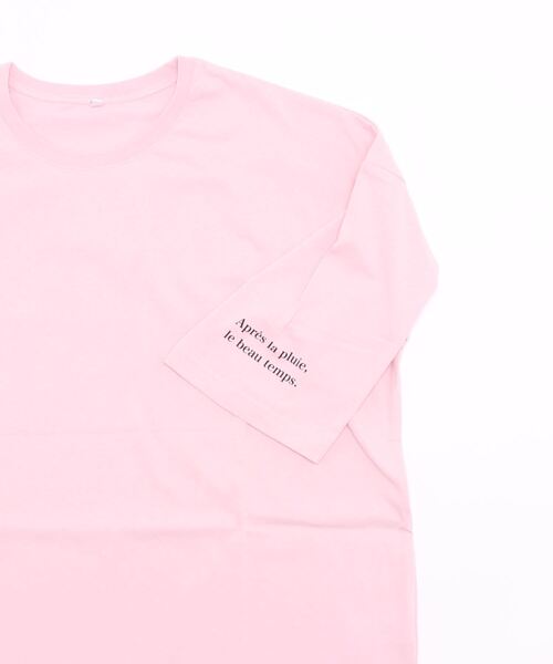 coca（coca）（コカ）の「ビッグシルエットプリントアソートTee（Tシャツ/カットソー・レディース・ホワイト/チャコールグレー/ライトブルー/ブラウン/ピンク/グリーン・ONE SIZE）」の7枚目の写真