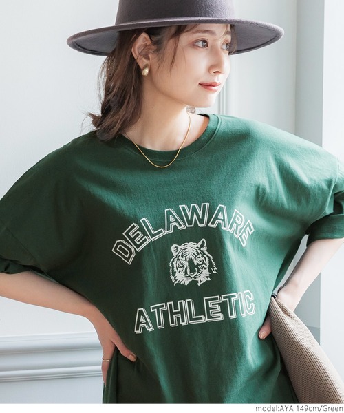 coca（coca）（コカ）の「ビッグシルエットプリントアソートTee（Tシャツ/カットソー・レディース・ホワイト/チャコールグレー/ライトブルー/ブラウン/ピンク/グリーン・ONE SIZE）」の19枚目の写真