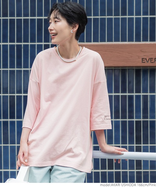 coca（coca）（コカ）の「ビッグシルエットプリントアソートTee（Tシャツ/カットソー・レディース・ホワイト/チャコールグレー/ライトブルー/ブラウン/ピンク/グリーン・ONE SIZE）」の13枚目の写真