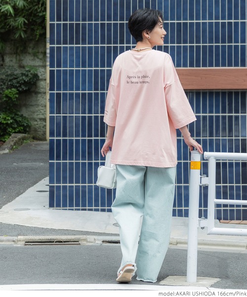 coca（coca）（コカ）の「ビッグシルエットプリントアソートTee（Tシャツ/カットソー・レディース・ホワイト/チャコールグレー/ライトブルー/ブラウン/ピンク/グリーン・ONE SIZE）」の12枚目の写真