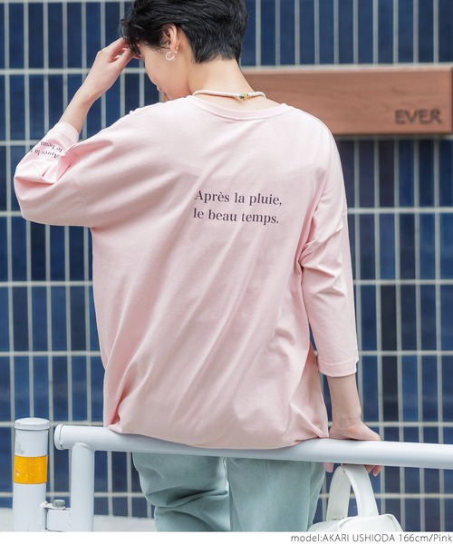 coca（coca）（コカ）の「ビッグシルエットプリントアソートTee（Tシャツ/カットソー・レディース・ホワイト/チャコールグレー/ライトブルー/ブラウン/ピンク/グリーン・ONE SIZE）」の11枚目の写真