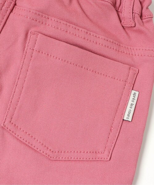 apres les cours（アプレレクール）の「裏微起毛ツイル/7days Style pants（その他パンツ・キッズ・ベージュ/ブラック/イエロー/グリーン/ピンク・100/110/120/80/90/130/140）」の15枚目の写真