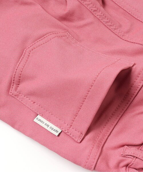 apres les cours（アプレレクール）の「裏微起毛ツイル/7days Style pants（その他パンツ・キッズ・ベージュ/ブラック/イエロー/グリーン/ピンク・100/110/120/80/90/130/140）」の16枚目の写真