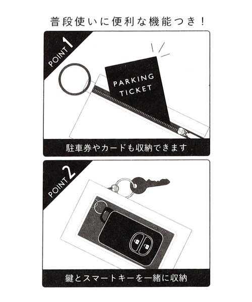 one'sterrace（ワンズテラス）の「◆FR スマートキーポーチ（キーケース/キーアクセサリー・レディース・グリーン系/オレンジ系/ピンク/シルバー/オフホワイト/ブルー・99）」の19枚目の写真