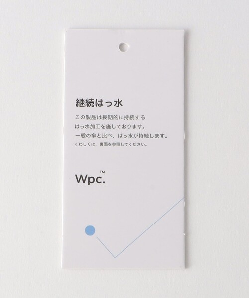 green label relaxing(グリーンレーベルリラクシング)の「【別注】<Wpc.×green label relaxing>レイン バックプロテクト 長傘(長傘・メンズ・ブラック/ネイビー/ダークグレー・FREE)」の17枚目の写真