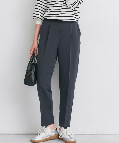 セール】高見えすっきりテーパードパンツ（スラックス