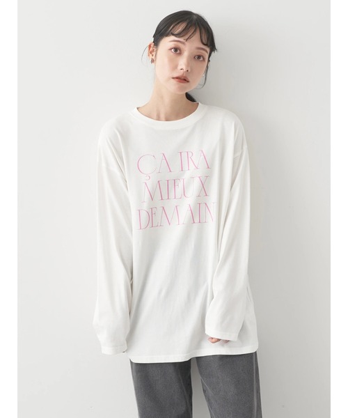 earth music&ecology(アースミュージックアンドエコロジー)の「CA IRA MIEUX DEMAIN ロンT(Tシャツ/カットソー・レディース・ブラウン/ブラック/オフホワイト・FREE)」の4枚目の写真