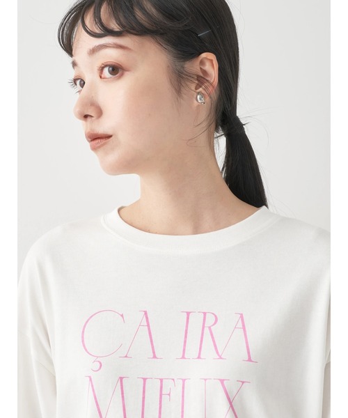 earth music&ecology(アースミュージックアンドエコロジー)の「CA IRA MIEUX DEMAIN ロンT(Tシャツ/カットソー・レディース・ブラウン/ブラック/オフホワイト・FREE)」の18枚目の写真
