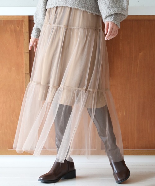 SETUP7（セットアップセブン）の「SWEET 掲載アイテム 谷まりあさん着用！ふわっと愛らしく♪【SETUP7】-special- クラシカルシアーティアードチュールロングスカート Classic sheer tiered tulle long skirt（スカート・レディース・ライトブラウン/ライトピンク/ブラック・FREE）」の6枚目の写真