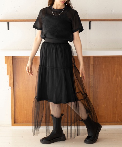 セール】SWEET 掲載アイテム 谷まりあさん着用！ふわっと愛らしく