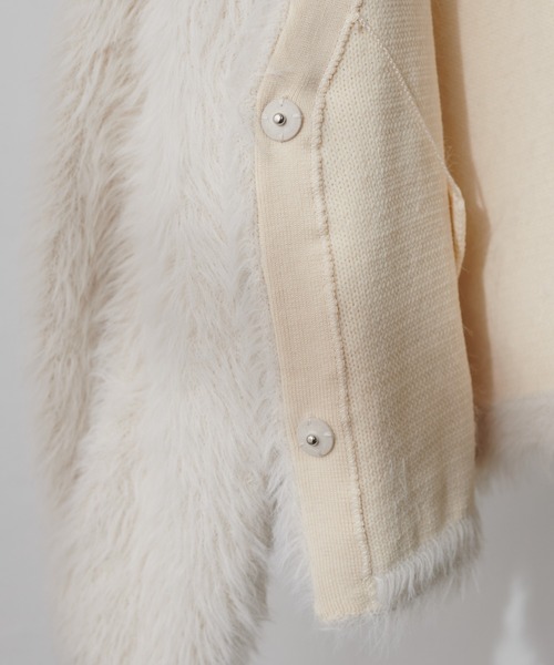 natural couture（ナチュラルクチュール）の「ロングフェザーボリュームカーディガン（カーディガン/ボレロ・レディース・アイボリー/チャコールグレー/モカ/グレー・FREE）」の10枚目の写真