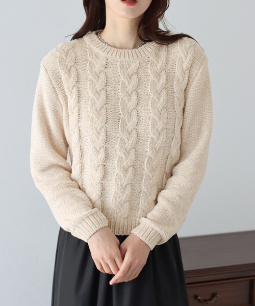 【HIGH STREET】ケーブル編みセーター（ブルー＆ダークブラック） セール】ケーブル編みモールニット（ニット/セーター