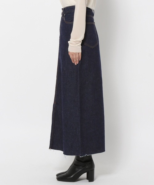 LOWRYS FARM(ローリーズファーム)の「CONEタイトロングスカート 991527(スカート・レディース・ホワイト/ブルー/ネイビー/ブルー系その他・MEDIUM/LARGE)」の6枚目の写真