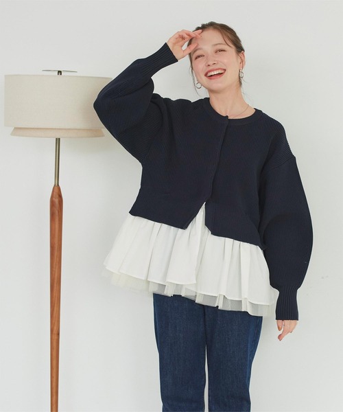 【美品】コーデ売り♡ニットベスト ジレ カーディガン＆シフォン プリーツブラウス 透かし編みニットベスト(ベスト・ジレ) | GIANNI LO GIUDICE
