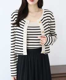 BLUEEAST | ボーダーカーディガン+キャミソール セット(アンサンブル)