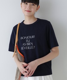 human woman | ◆ロゴT 天竺(Tシャツ/カットソー)