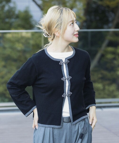 【セール】12ゲージ チャイナ トリム カーディガン 24AW（カーディガン/ボレロ）｜BEAMS BOY（ビームスボーイ）