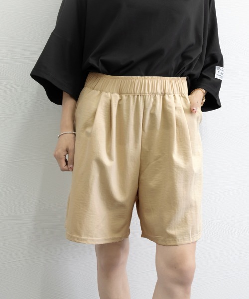 Miniministore(ミニミニストア)の「韓国風 ワイドショートパンツ レディース(カーゴパンツ・レディース・グレー/ブラック/カーキ/ベージュ/ピンク・FREE)」の17枚目の写真
