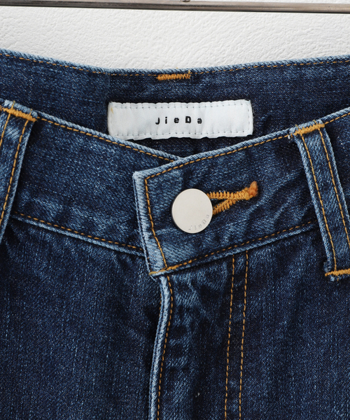 JIEDA(ジエダ)の「JieDa CROPPED LOOSE FIT DENIM JIE-24W -PT12(スラックス・メンズ・ネイビー・1/2)」の13枚目の写真